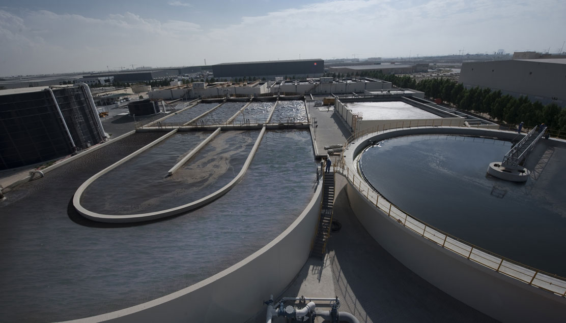 Dubai Investment Park Wastewater Treatment Concession Project