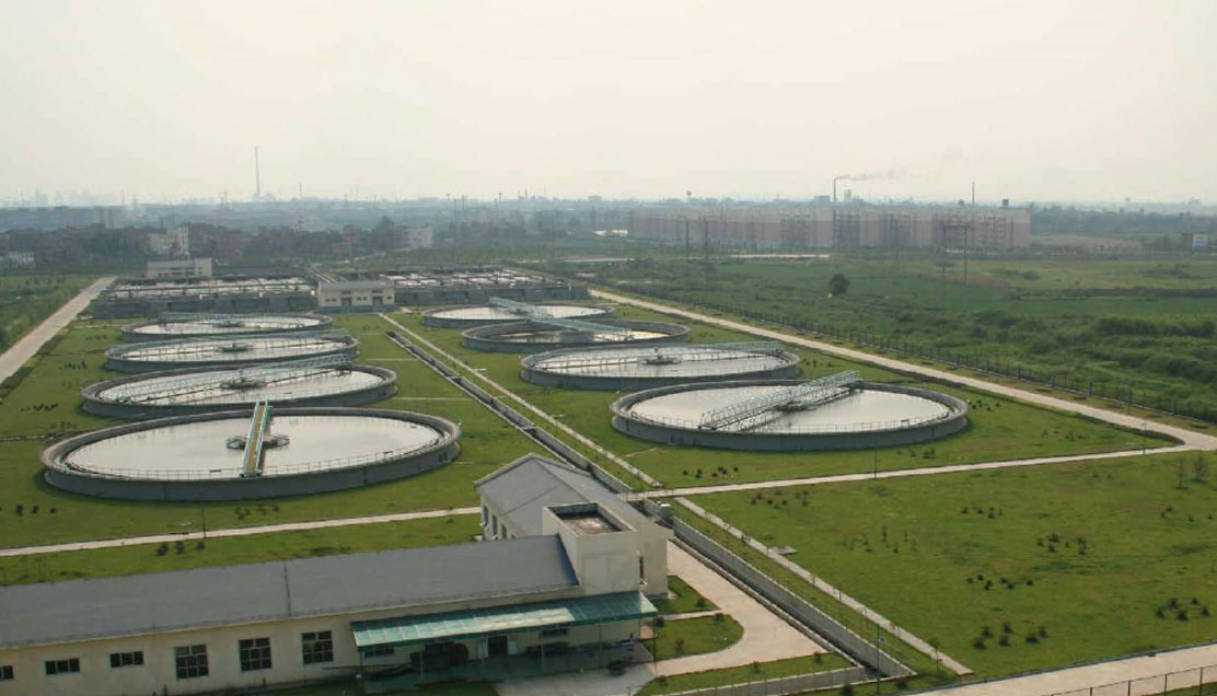 Nanchang Qing Shan Hu Wastewater Treatment Concession Project