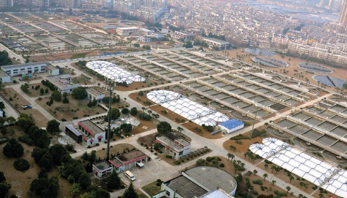 Hefei Wastewater Treatment Concession Project