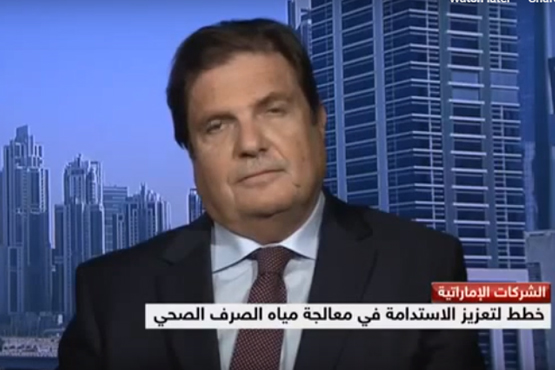 Skynews Arabia TV interview with Fady Juez, Metito Managing Director