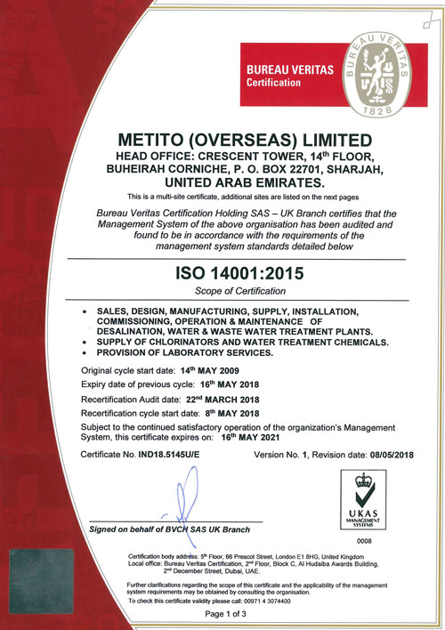 Metito ISO 14001-2015