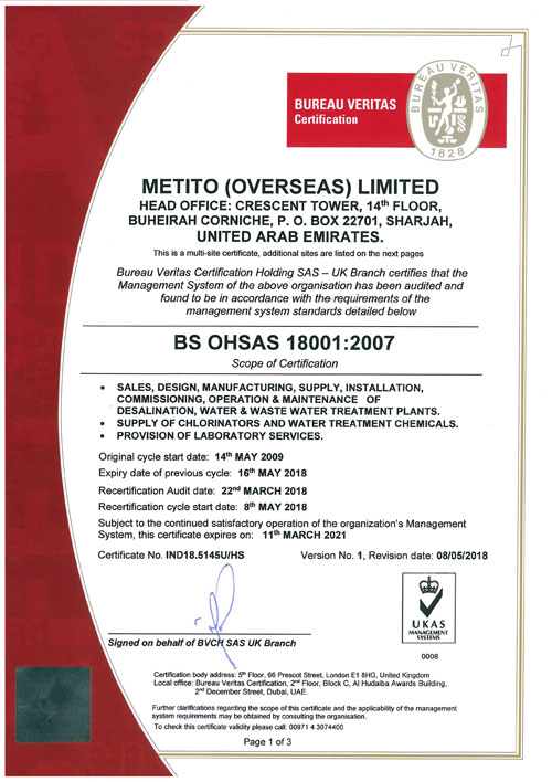Metito OHSAS 18001-2007