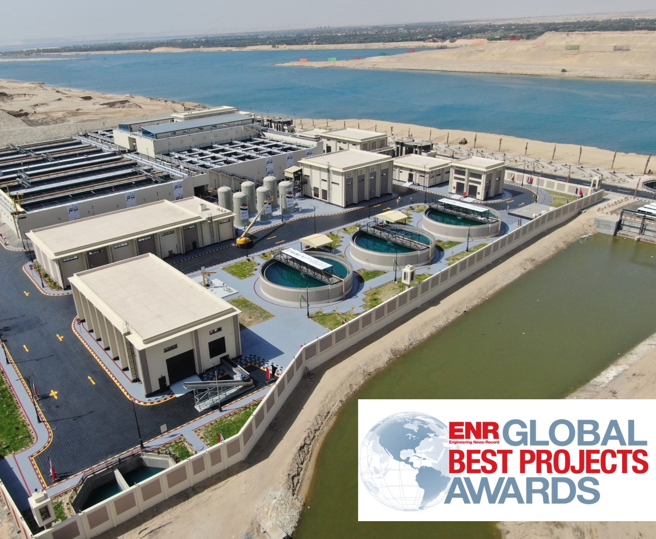 Al Mahsamma plant awarded the best water/wastewater project by Engineering News-Record (ENR)