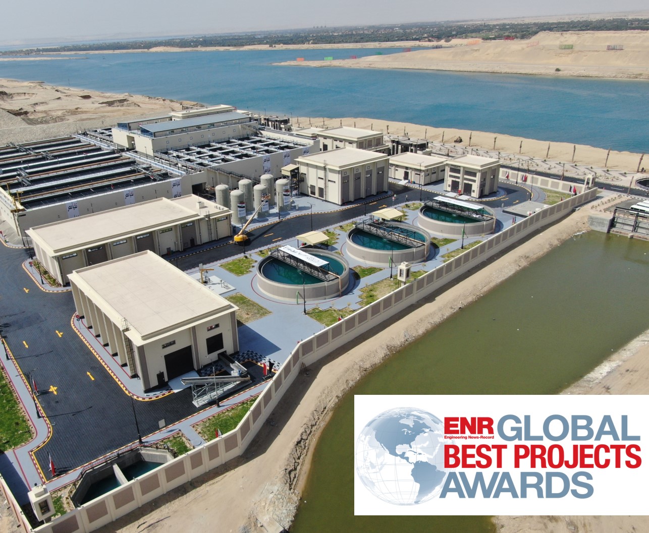 Al Mahsamma plant awarded  the best water/wastewater project  by Engineering News-Record (ENR)