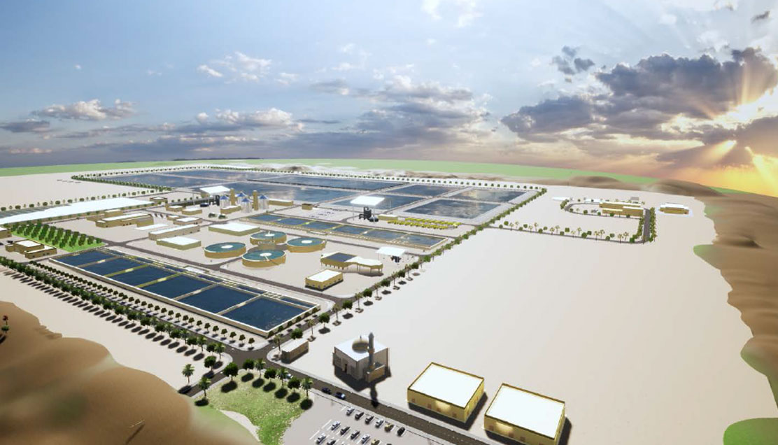 Al Wakrah and Al Wukair Wastewater Treatment PPP Project, Qatar