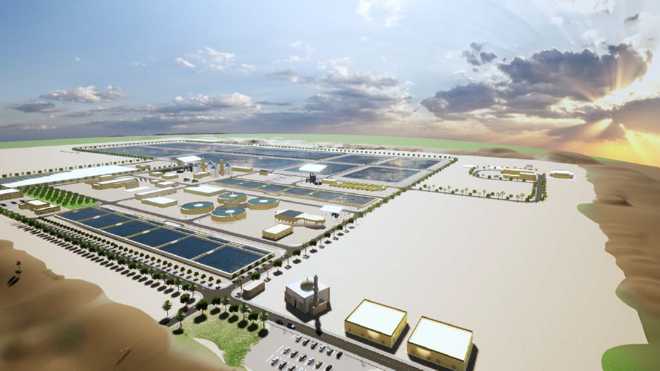 Al Wakrah
